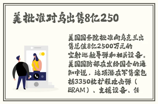 一卡二卡高清视频
