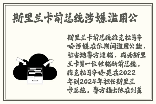 国产人做人午夜免费视频