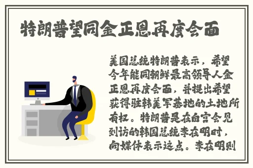 久久99精品国产自在现线小黄鸭